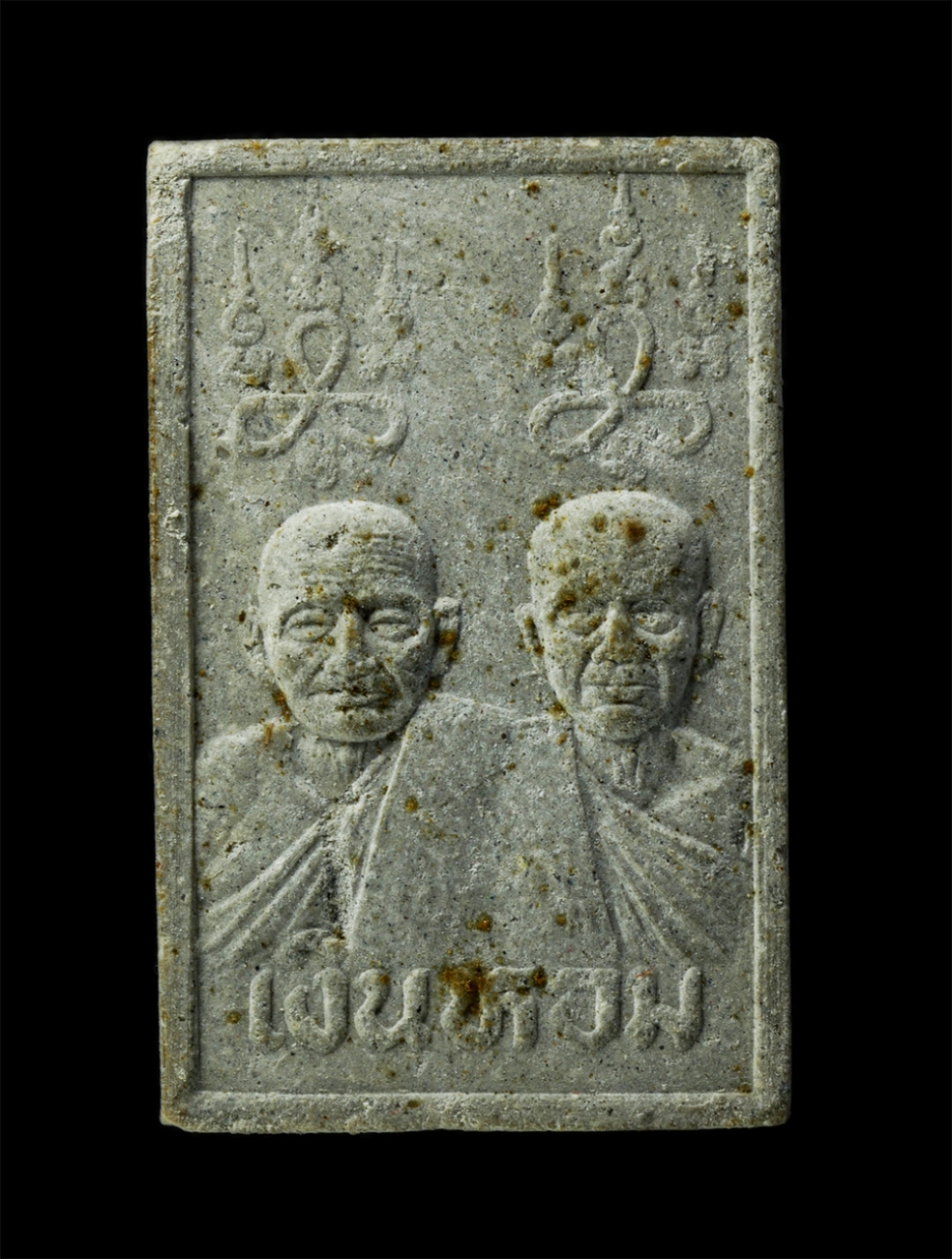 28Apr25 (41)ap.jpg - พระสมเด็จพระเจ้าห้าพระองค์ รุ่นเงินหอม หลวงพ่อเงิน วัดบางคลาน หลวงพ่อหอม วัดหลวง จ.พิจิตร เนื้อผงพุทธคุณ ผงว่าน พระเก่าสวย มวลสารดี สร้างน้อย หายาก น่ [..] | https://kamulet.in.th